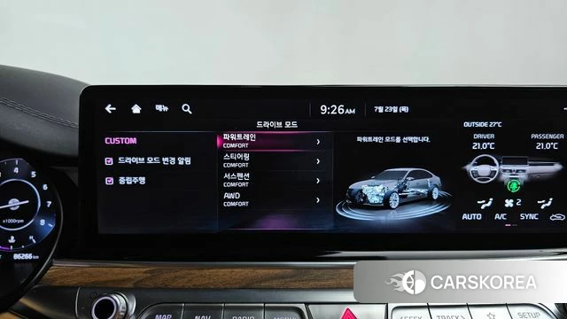 Kia The New K9 2nd generation id 4618730 из Кореи 22