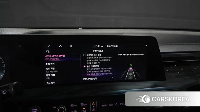 Kia K8 id 4231009 из Кореи 22