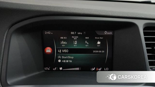 Volvo V60 Cross-Country id 4520791 из Кореи 22