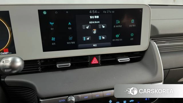 Hyundai Ionic 5 id 4224431 из Кореи 22