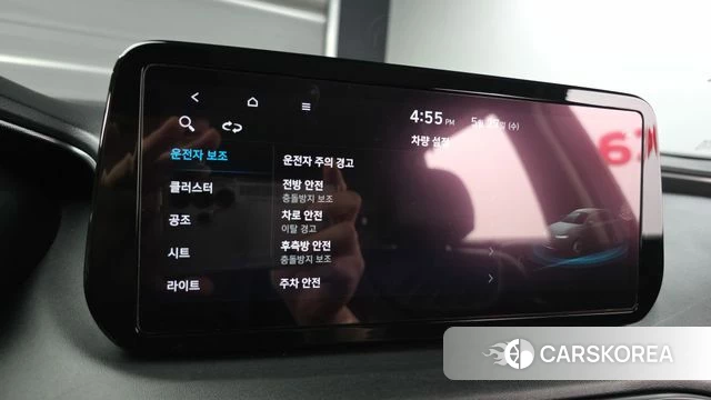 Hyundai The New Santa Fe id 4377329 из Кореи 22