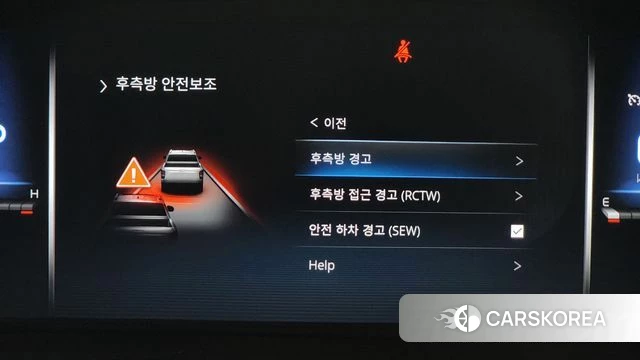 Ssangyong The New Rexton Sport id 4675955 из Кореи 22