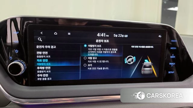 Hyundai Sonata Hybrid (DN8) id 4360943 из Кореи 22