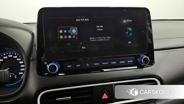 Hyundai Kona Hybrid id 4188120 из Кореи 22