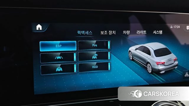 Mercedes-Benz E-Class W213 id 4535149 из Кореи 22