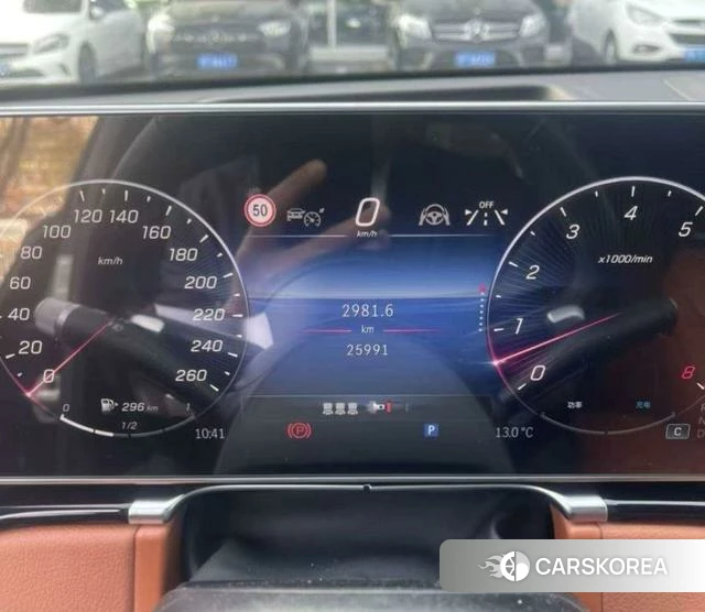 Mercedes-Benz S-class id 4256577 из Китая 22