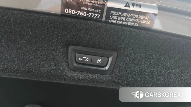 BMW 7 Series (G70) id 4462910 из Кореи 22