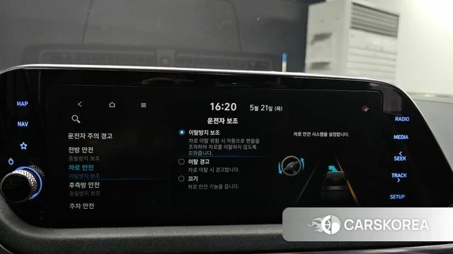 Hyundai Sonata (DN8) id 4356567 из Кореи 22