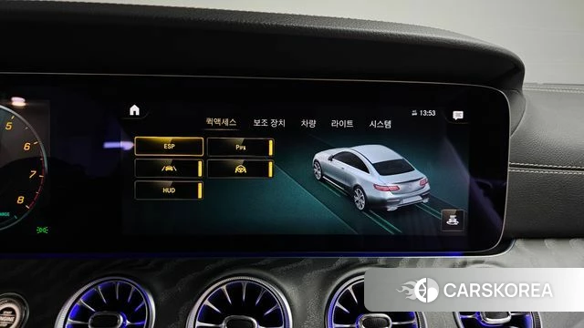 Mercedes-Benz E-Class W213 id 4505913 из Кореи 22