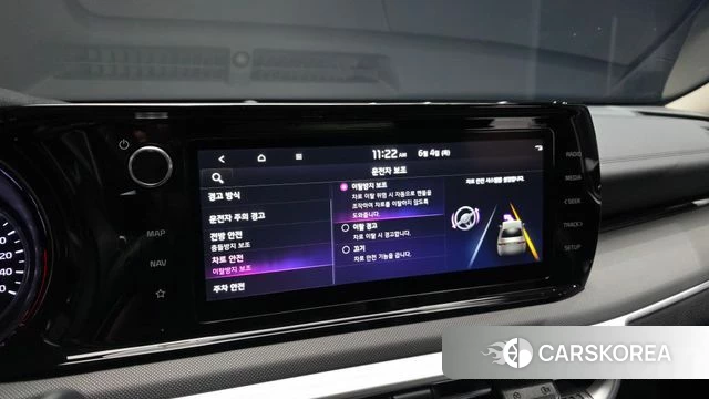 Kia K5 3rd generation id 4409869 из Кореи 22