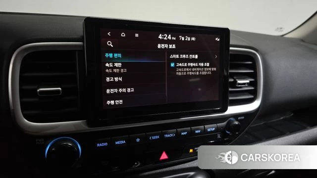 Hyundai Venue id 4534338 из Кореи 22