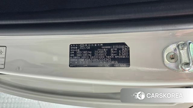 Hyundai Staria id 4666533 из Кореи 22