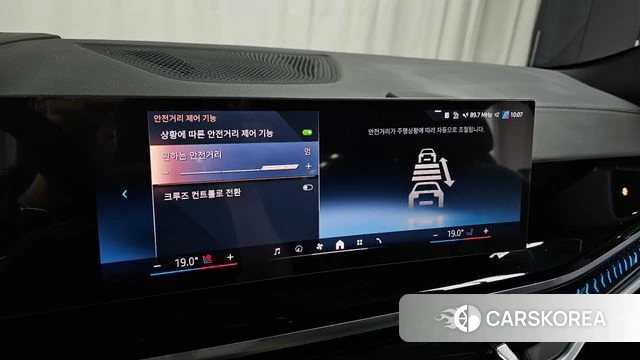 BMW X6 (G06) id 4222545 из Кореи 22