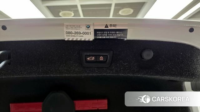 BMW 5 Series (G30) id 4403191 из Кореи 22