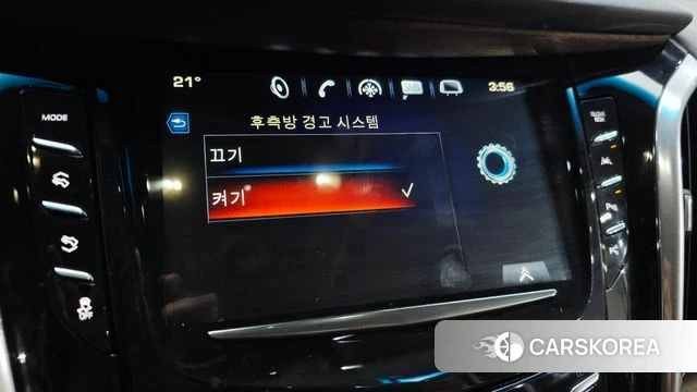 Cadillac Escalade id 4325334 из Кореи 22