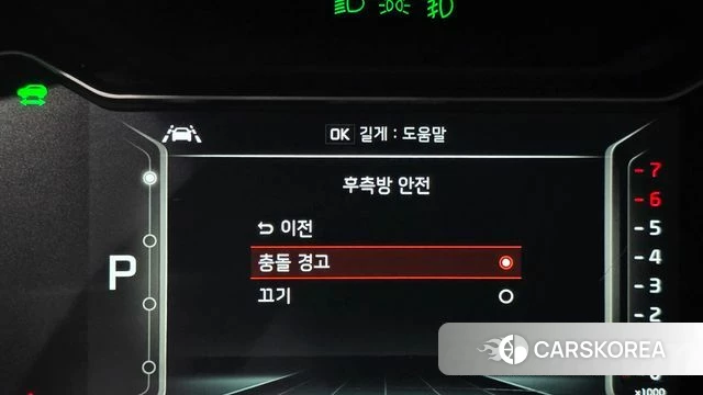 Kia The New Niro id 4922826 из Кореи 22