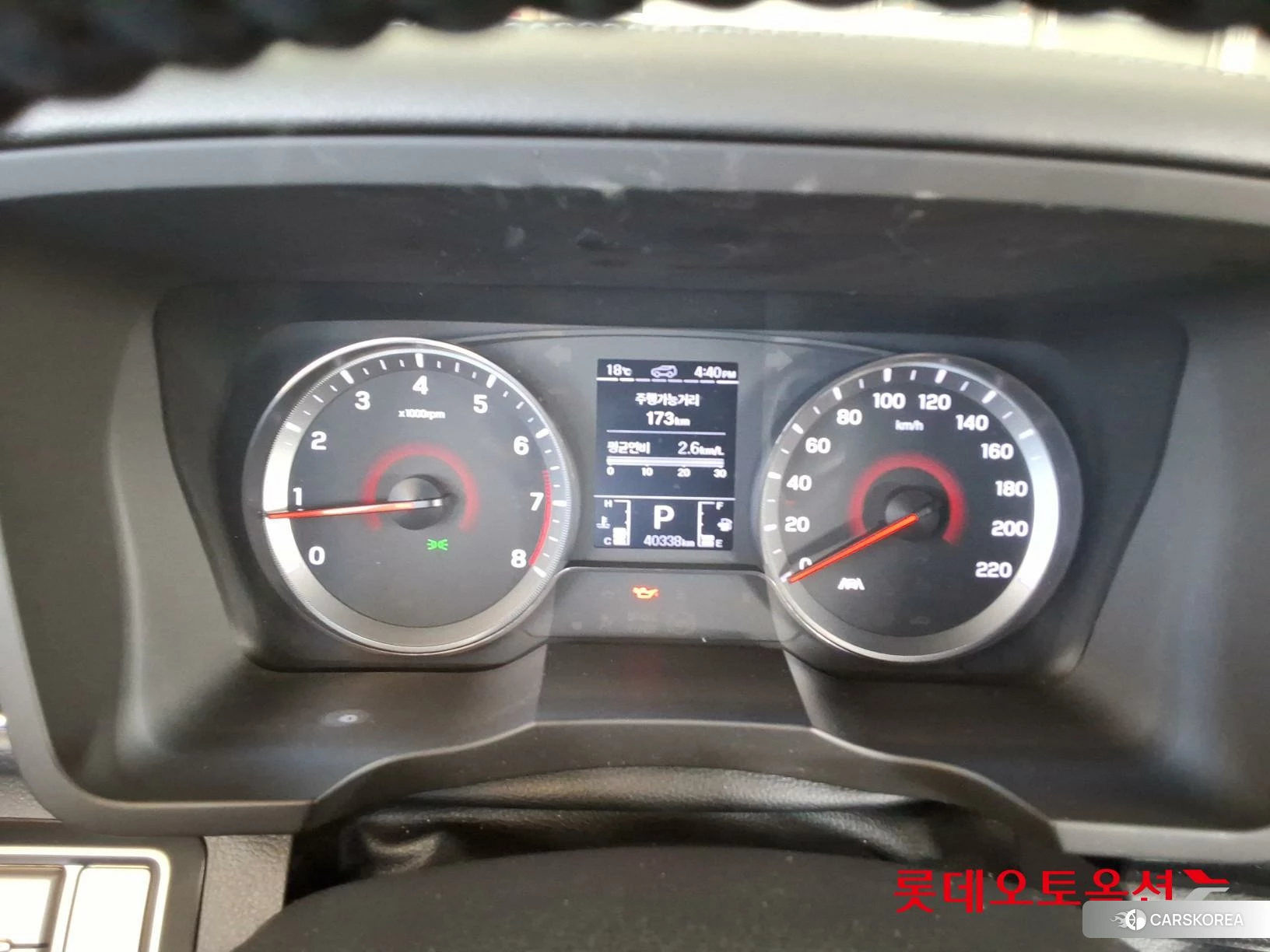 SsangYong Tivoli id 3882198 из Кореи 22