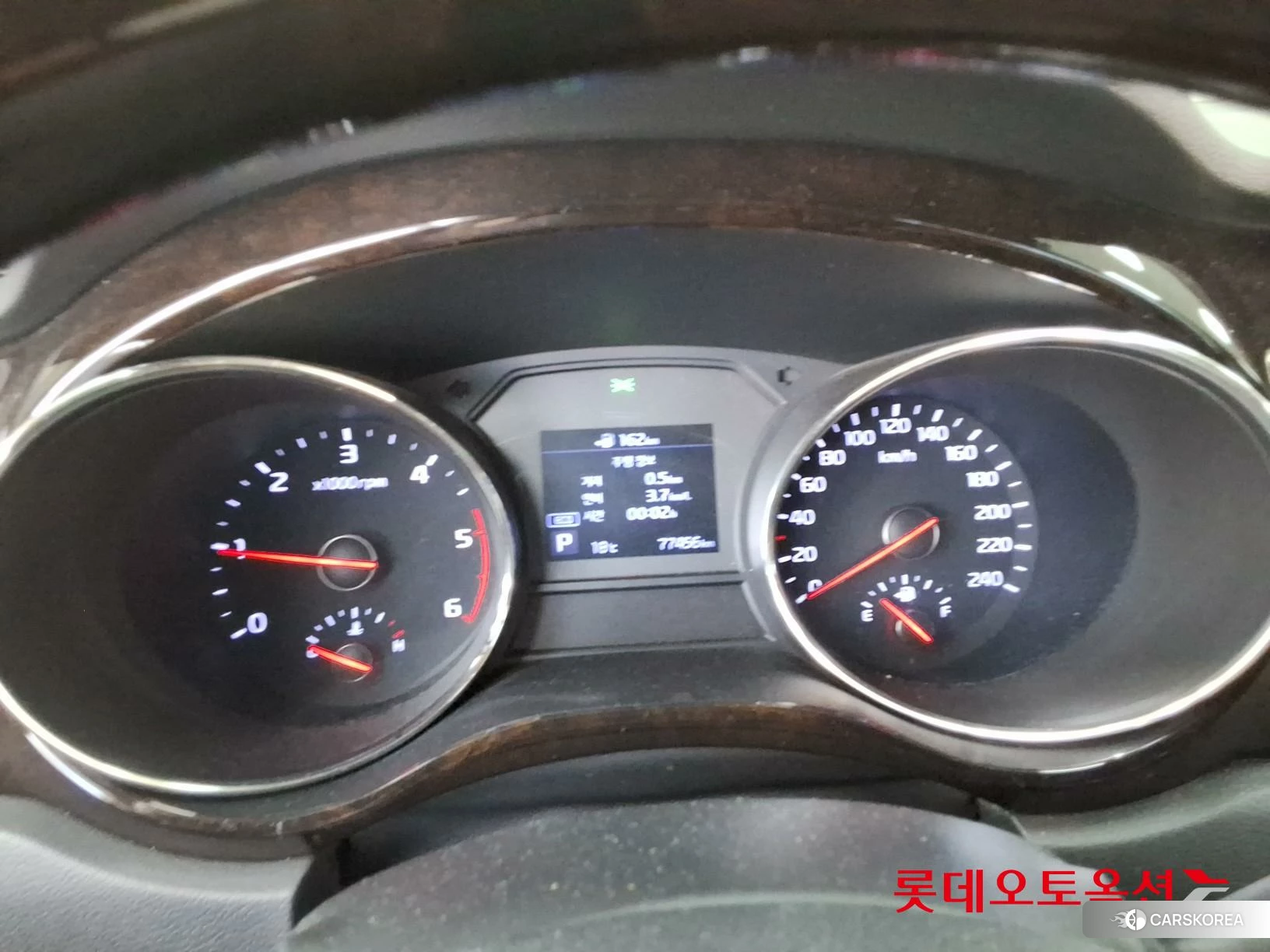 Kia Carnival Limousine id 3882142 из Кореи 22