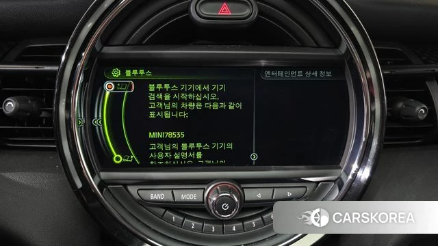 Mini Cooper S id 4882681 из Кореи 22