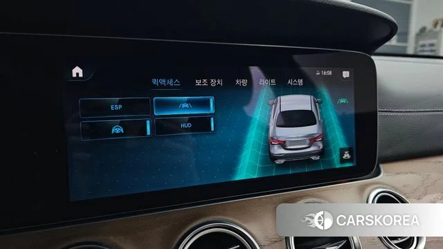 Mercedes-Benz E-Class W213 id 4848933 из Кореи 22