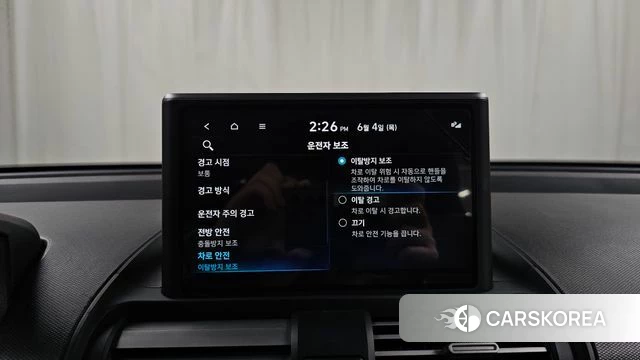 Hyundai Casper id 4408409 из Кореи 22