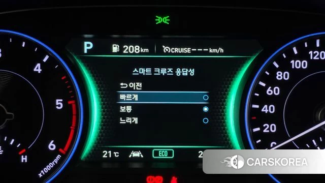 Hyundai Palisade id 4317881 из Кореи 22