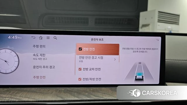 Genesis GV80 id 4762793 из Кореи 22
