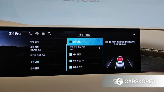 Genesis G80 (RG3) id 4427253 из Кореи 22