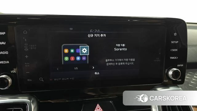 Kia Sorento 4th Generation id 4424149 из Кореи 22