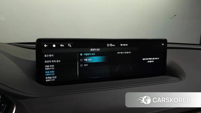 Genesis G80 (RG3) id 4528811 из Кореи 22