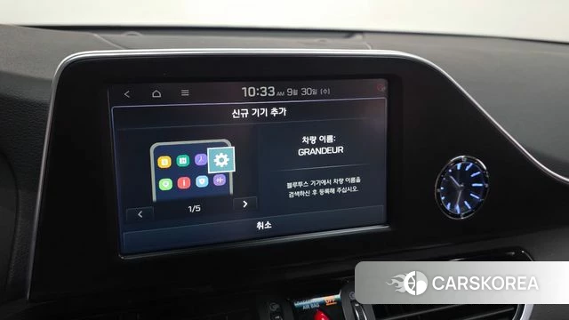 Hyundai Grandeur IG id 4930799 из Кореи 22