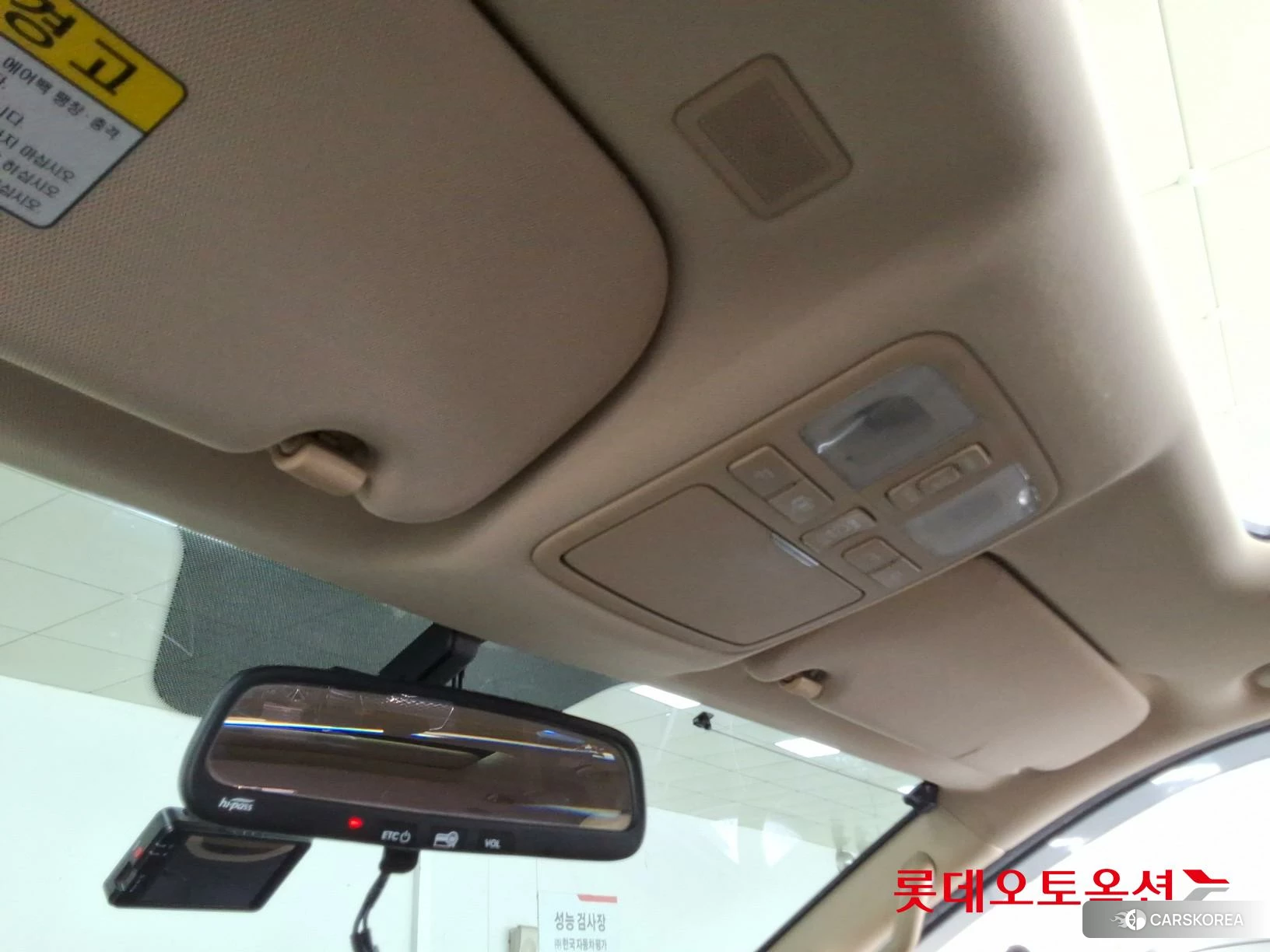 Hyundai Grand Starex id 3875802 из Кореи 22