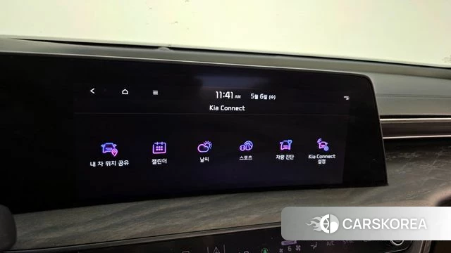 Kia K8 id 4283196 из Кореи 22