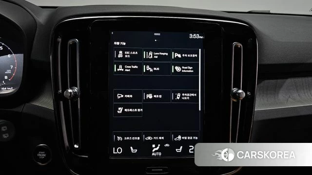 Volvo XC40 id 4784465 из Кореи 22