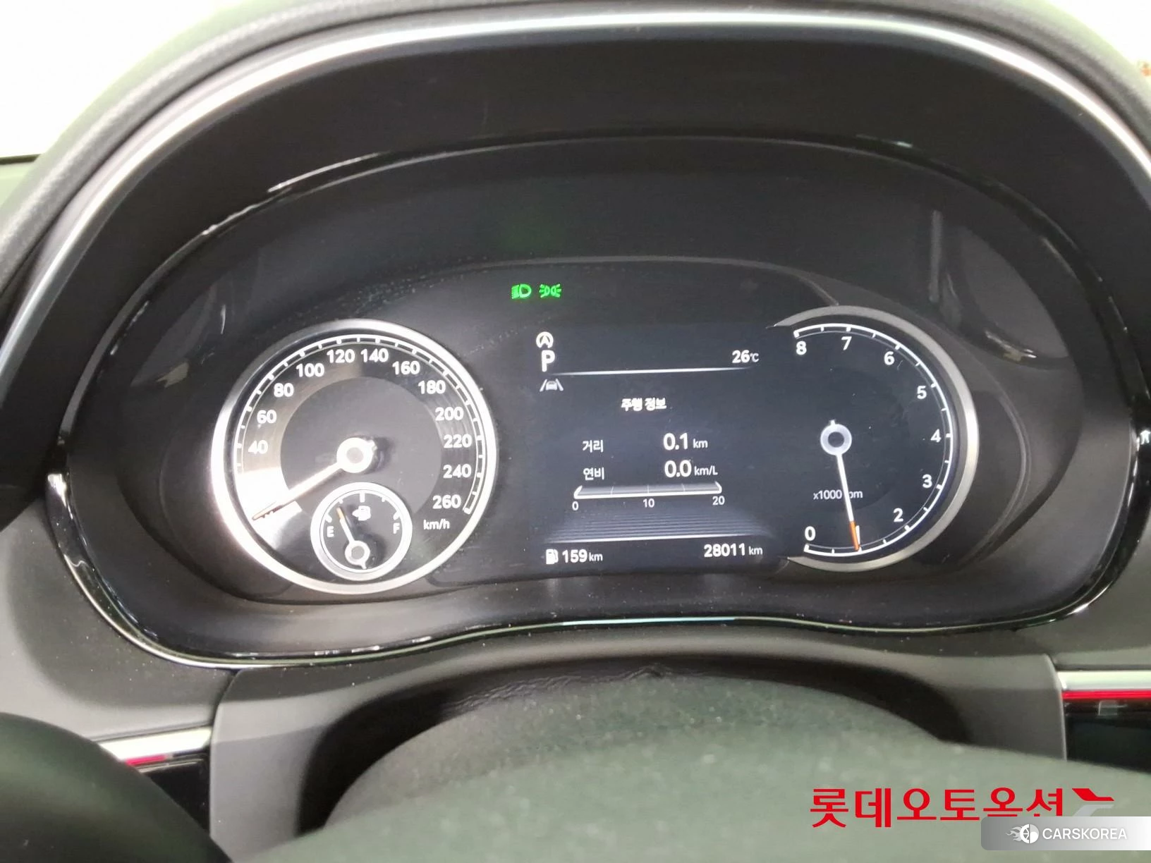 Hyundai GV70 id 4347323 из Кореи 22