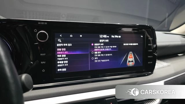 Kia K5 Hybrid 3rd Generation id 4916949 из Кореи 22