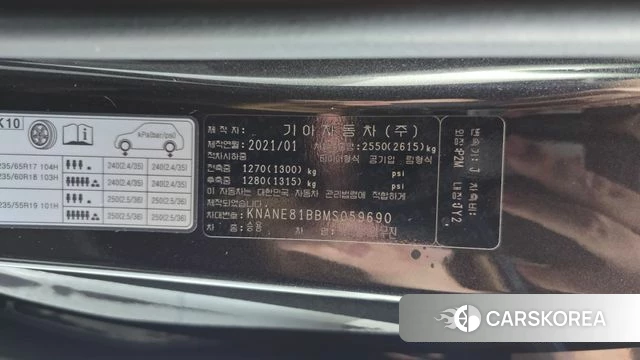 Kia Carnival 4th generation id 4625349 из Кореи 22