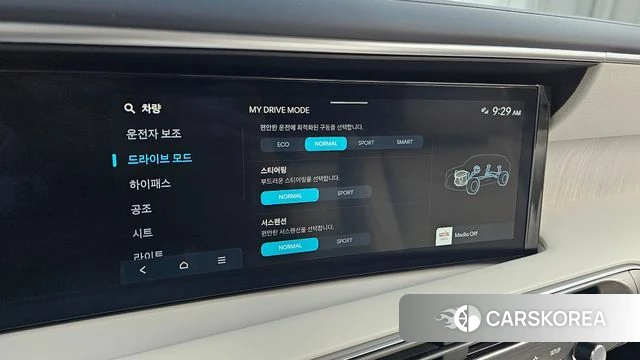 Hyundai Palisade (LX3) id 4548720 из Кореи 22
