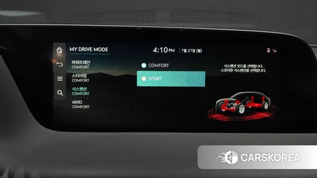 Genesis G90 (RS4) id 4631287 из Кореи 22