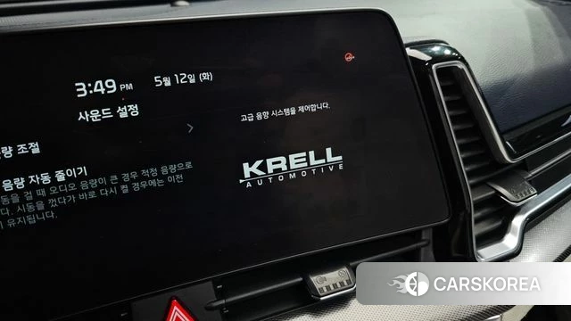 Kia Sportage 5th Generation Hybrid id 4308917 из Кореи 22