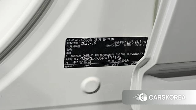 Hyundai Casper id 4533708 из Кореи 22
