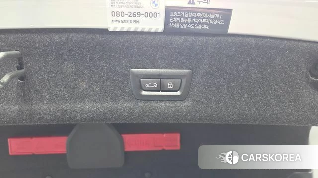 BMW 3 Series (G20) id 4725264 из Кореи 22