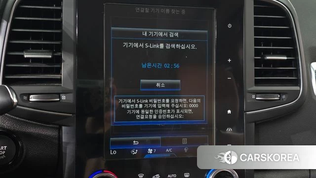 Renault Korea (Samsung) The New QM6 id 4670866 из Кореи 22