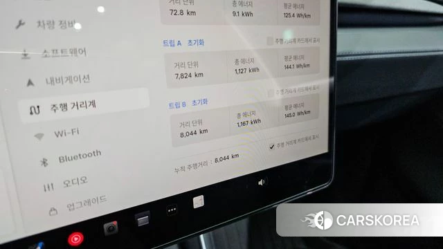 Tesla Model Y id 4200741 из Кореи 22
