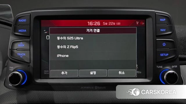 Hyundai Kona id 4363082 из Кореи 22