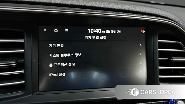 Hyundai The New Avante AD id 4430155 из Кореи 22