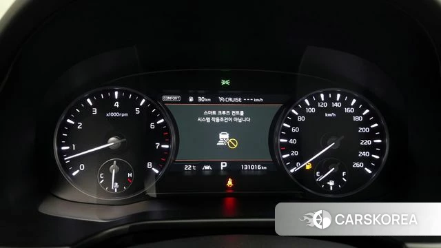 Kia More K9 id 4225662 из Кореи 22