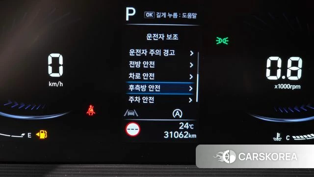 Hyundai Staria id 4533969 из Кореи 22