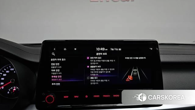 Kia The New K3 2nd generation id 4303412 из Кореи 22