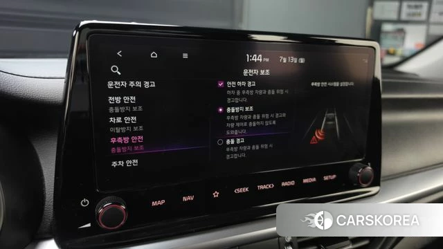 Kia The New K3 2nd generation id 4580017 из Кореи 22